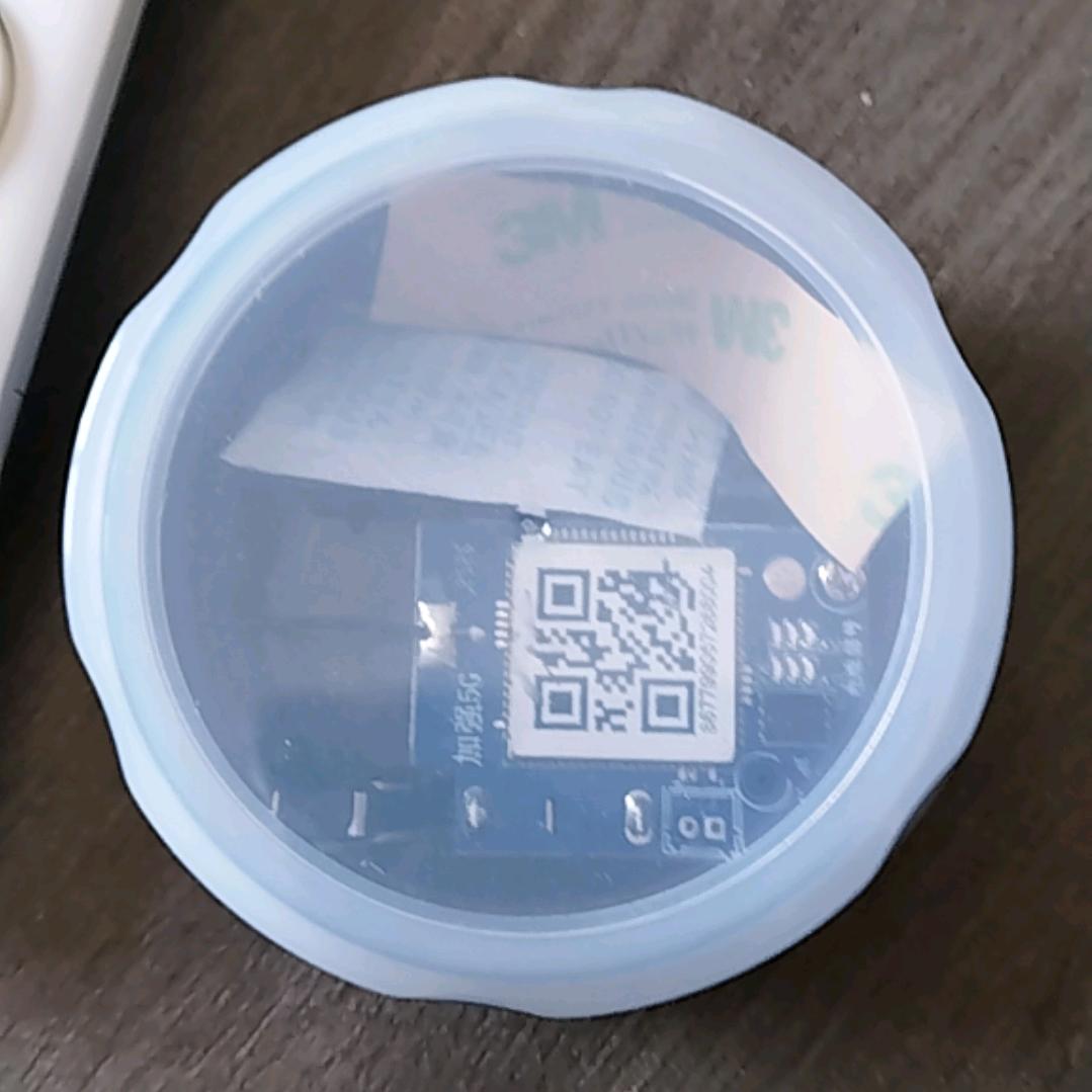 5G报警器供应链