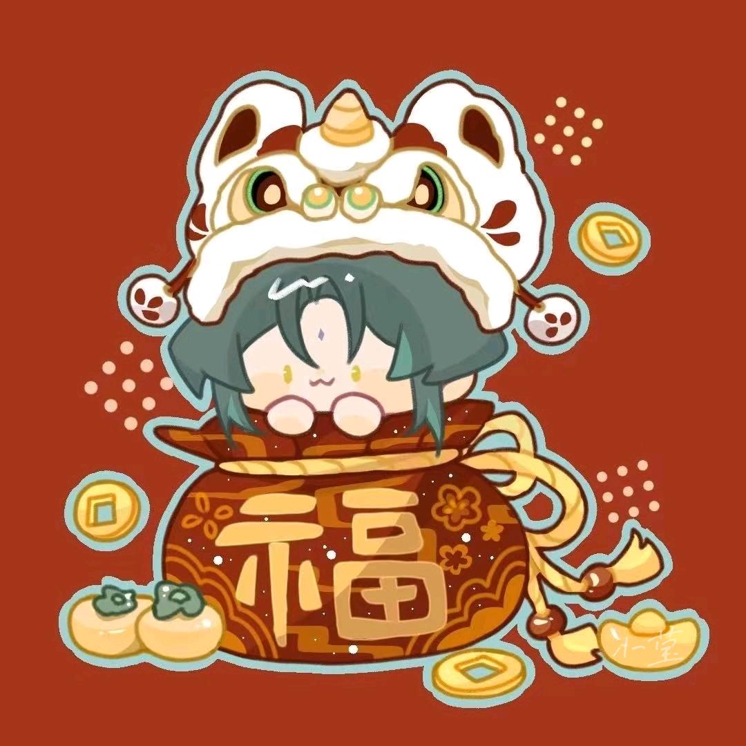 清心（1500粉出成女）