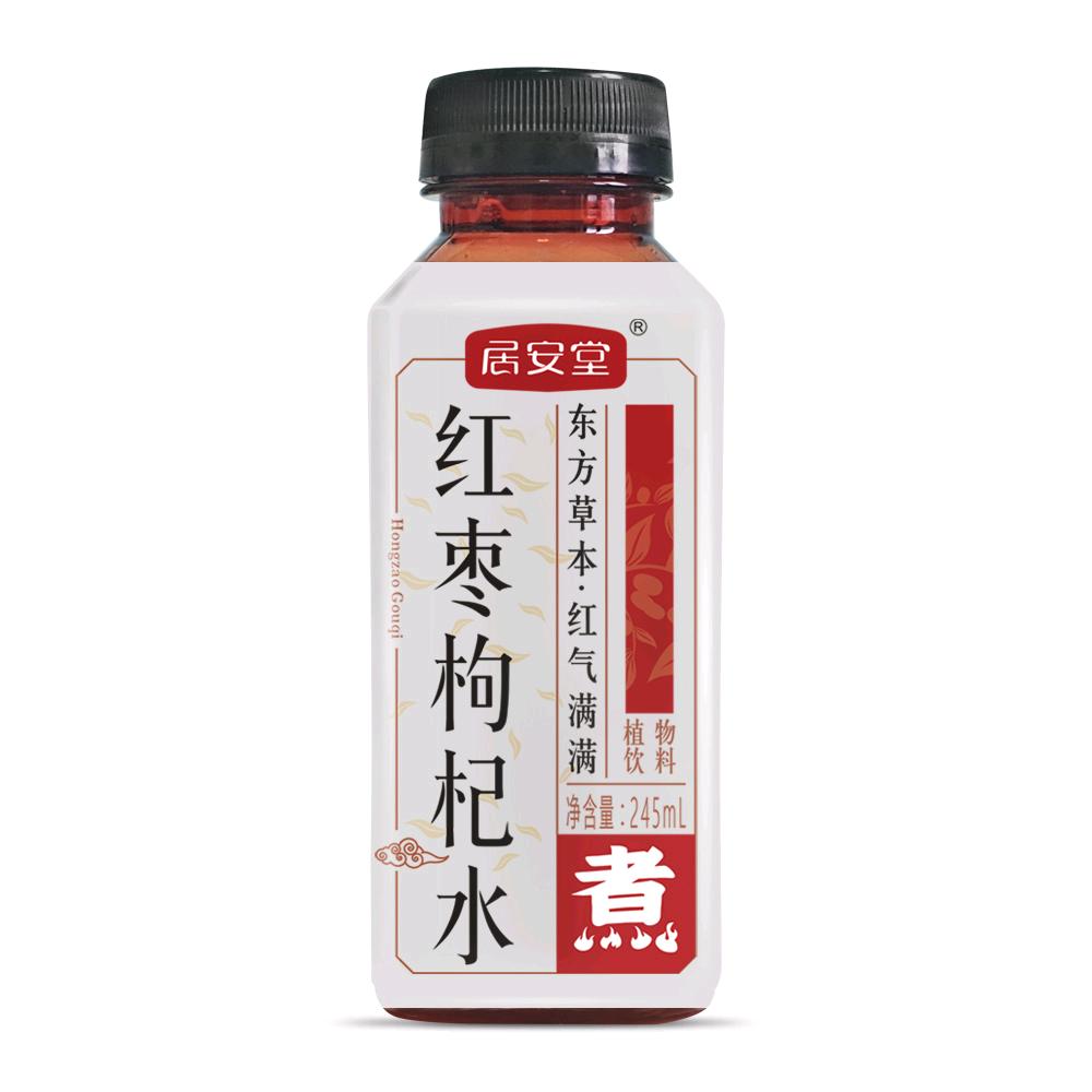 品韵饮品