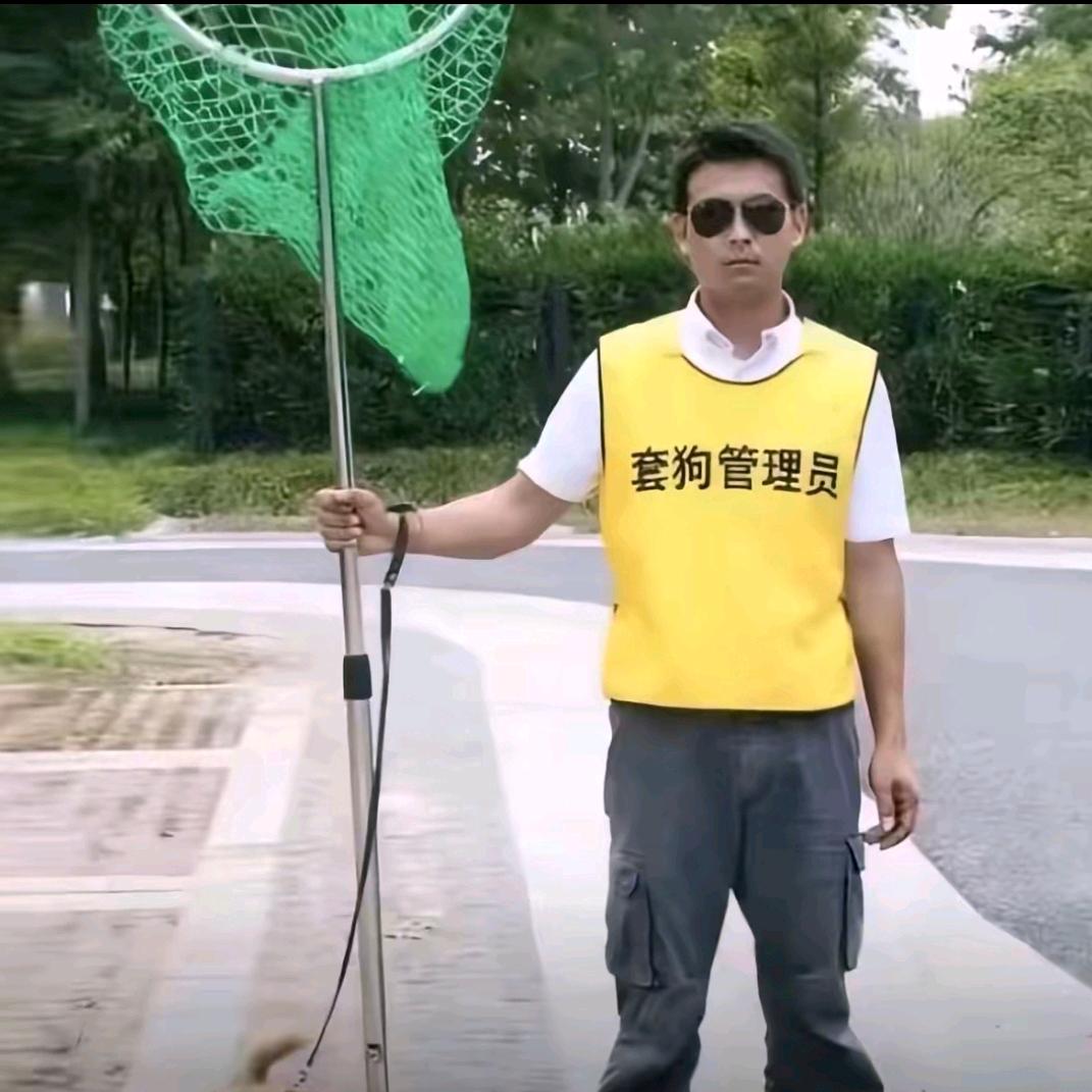 aaa专业套狗师傅