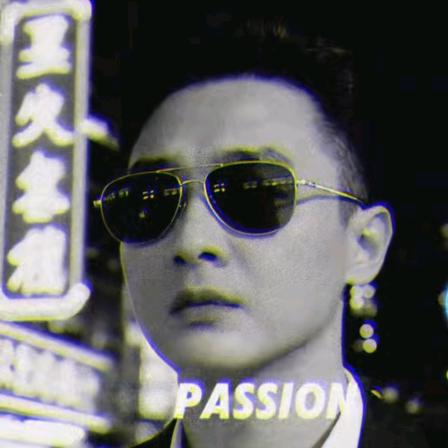元宝团子
