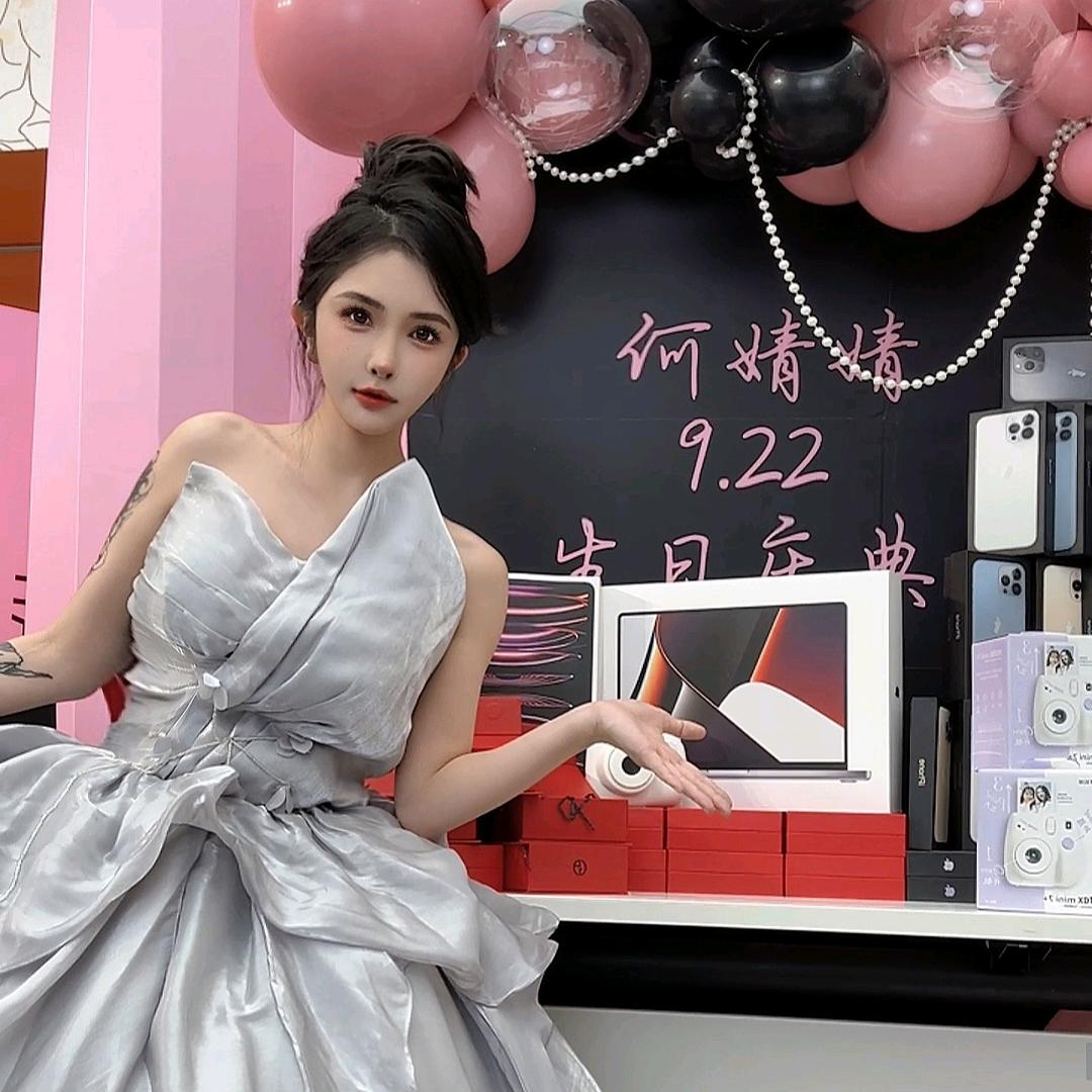 何婧婧🌈直播甄选