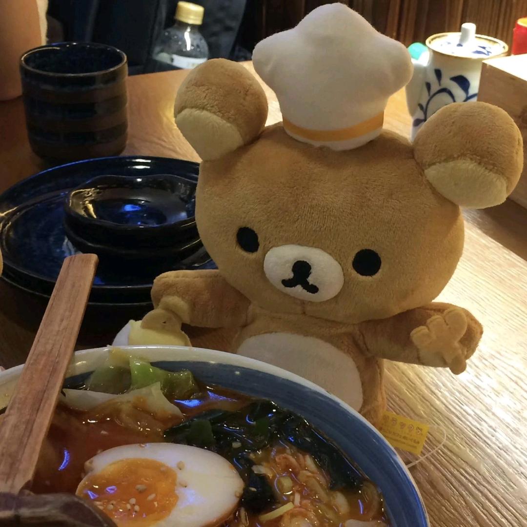 热福福