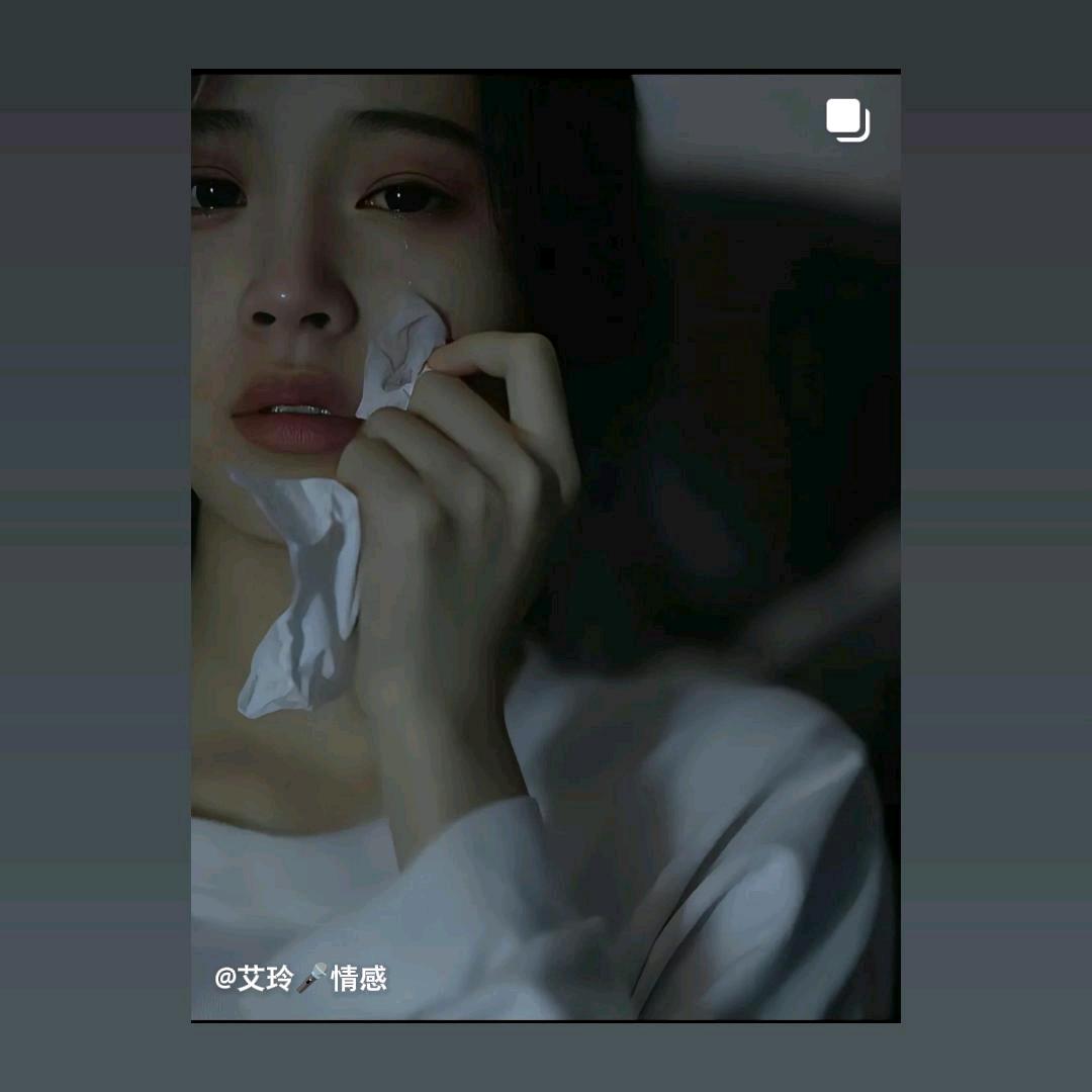 依然5