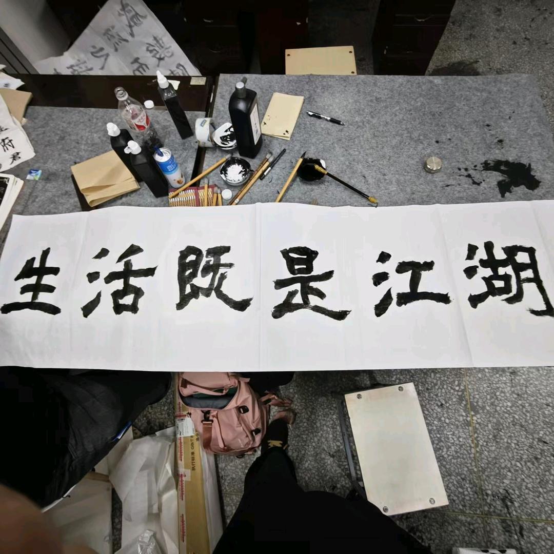 四季江湖二手车