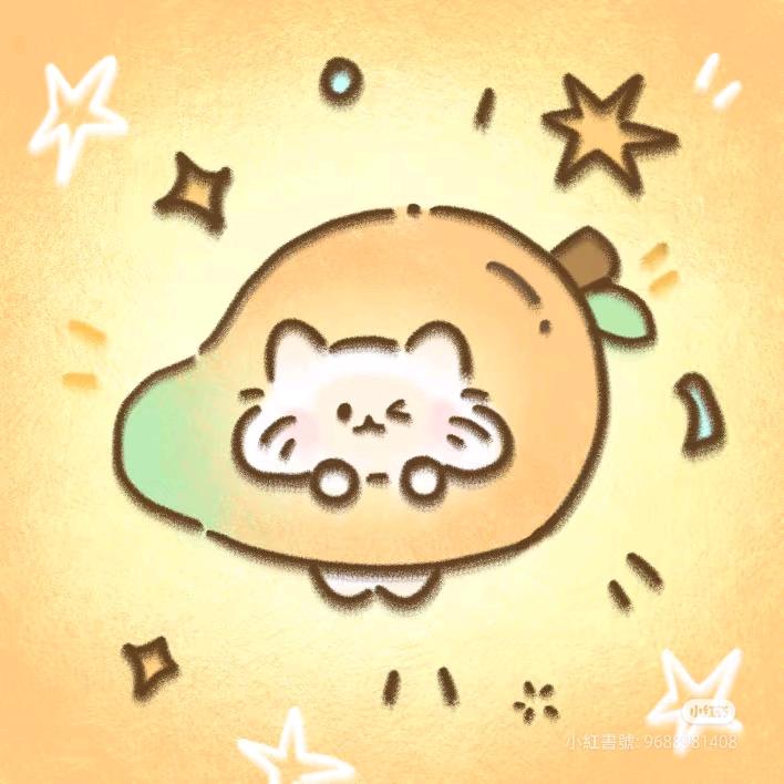 吃芒狗不吐皮（陪拍版）