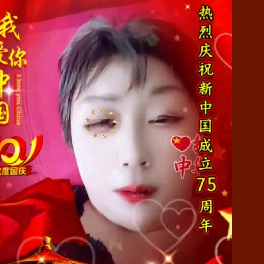 单亲姐