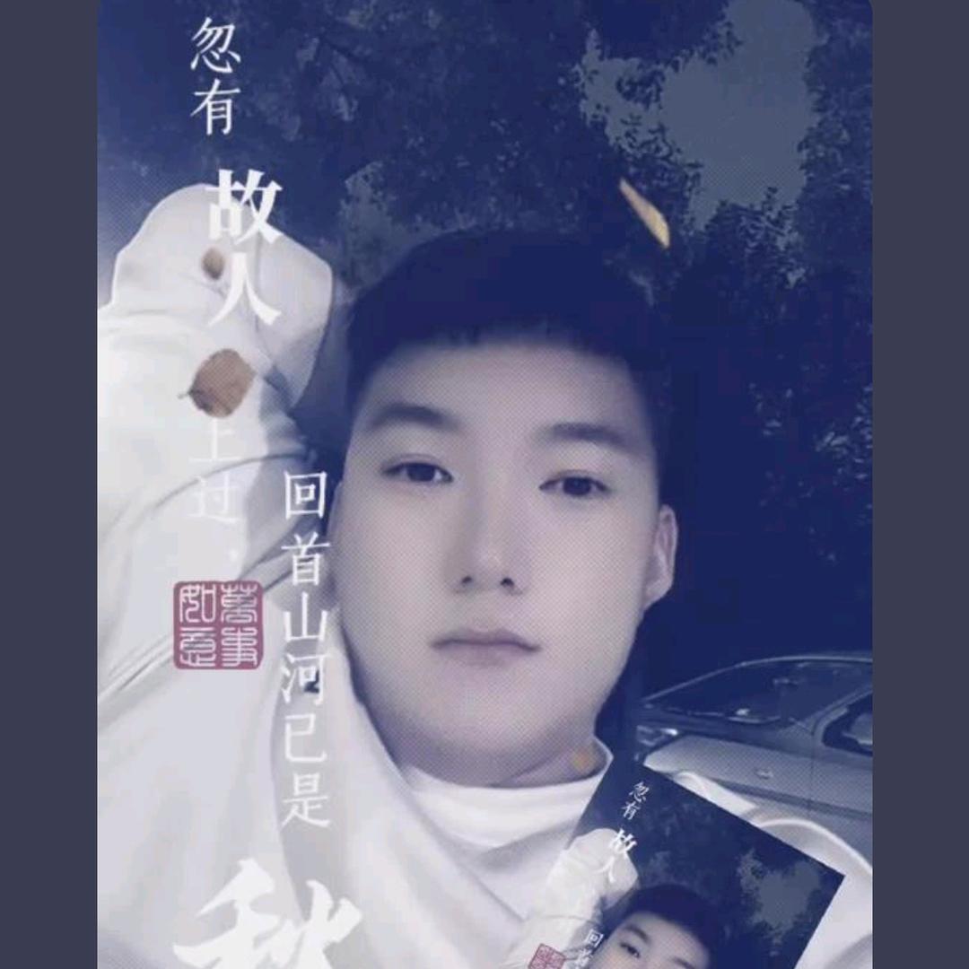 水果玩家