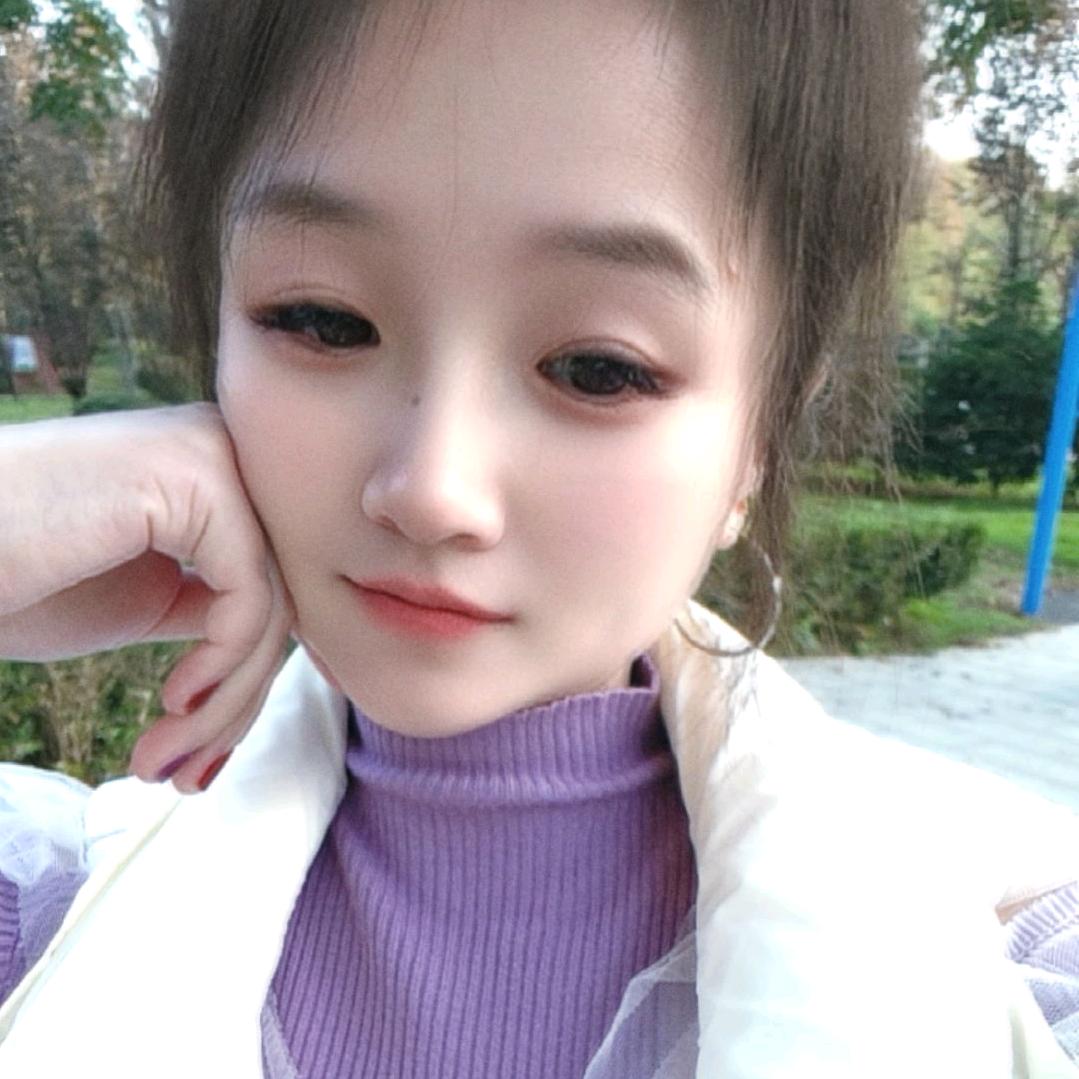 艳艳（拒绝私聊）