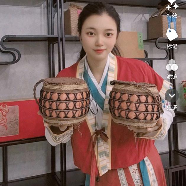 六月