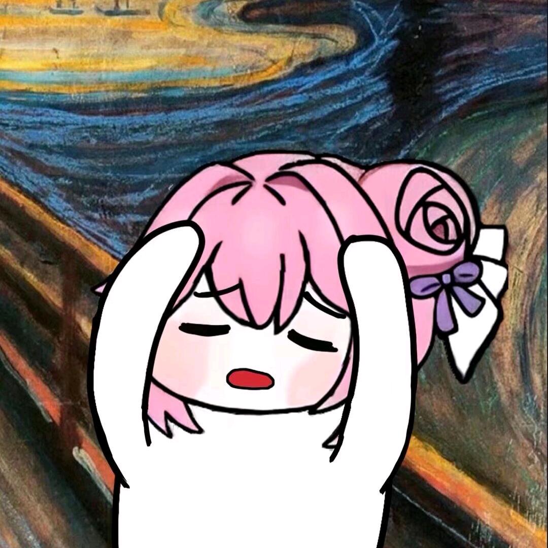 注束