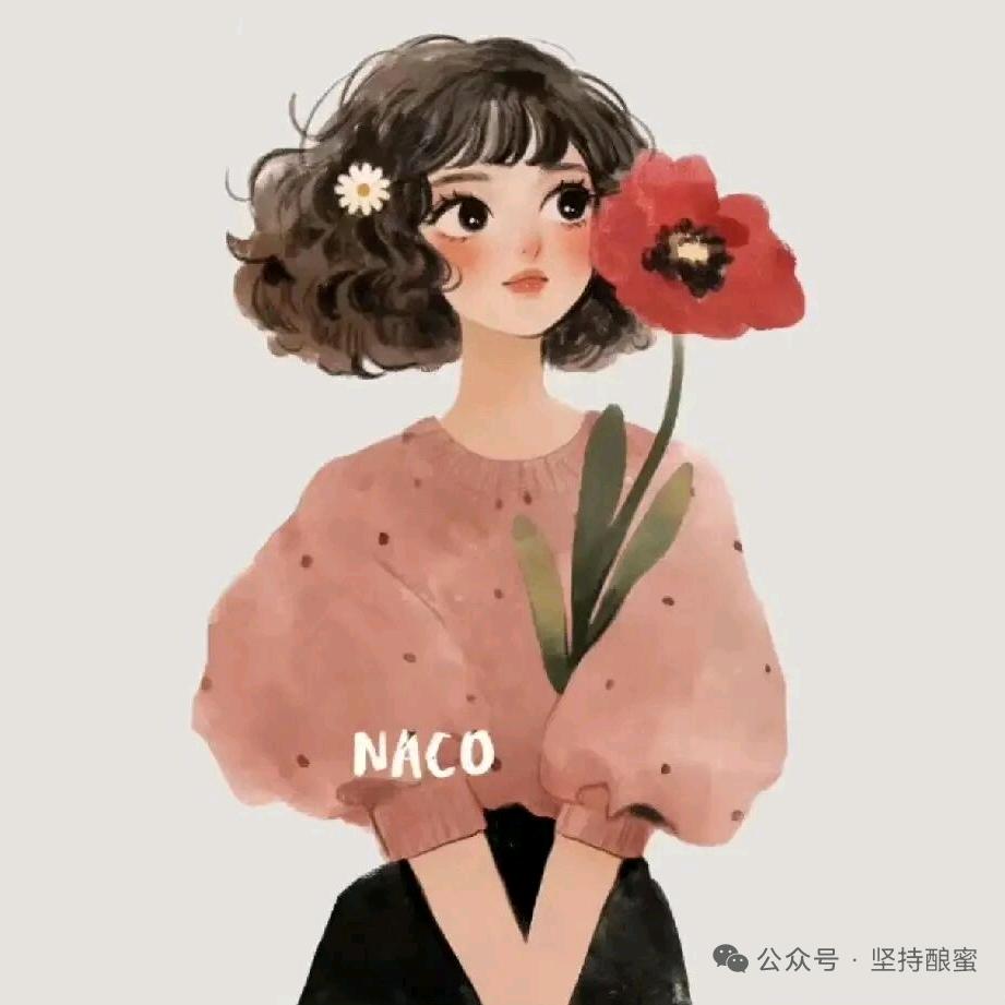 吃橘子不剥皮儿