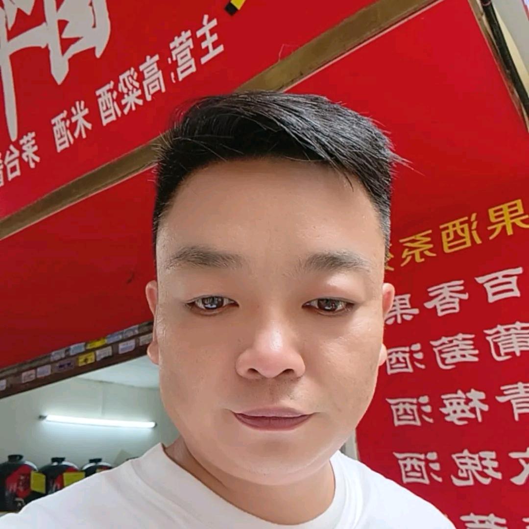 阳哥说事