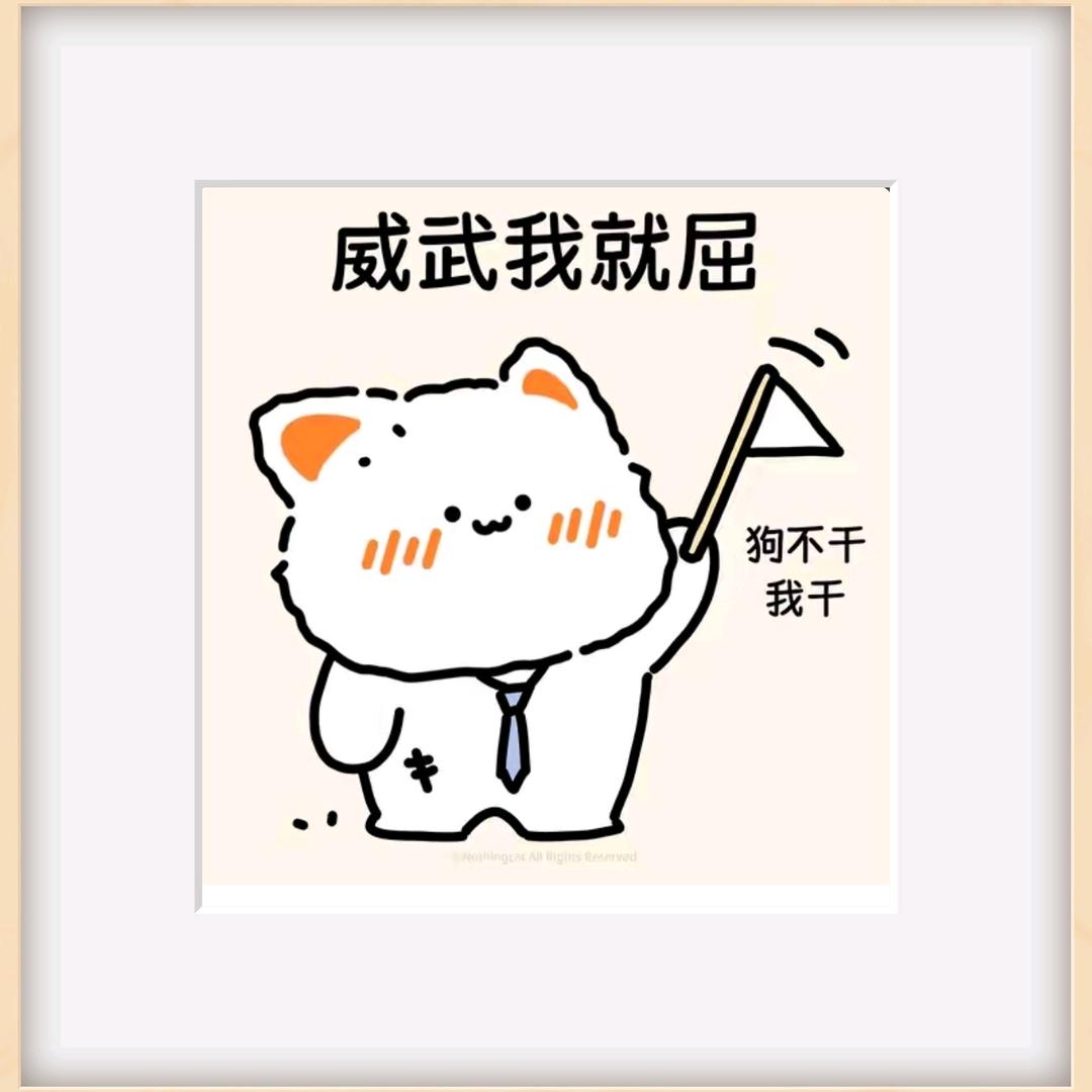 赣伙闽漂