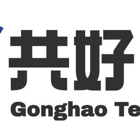 共好科技—规划能力提升