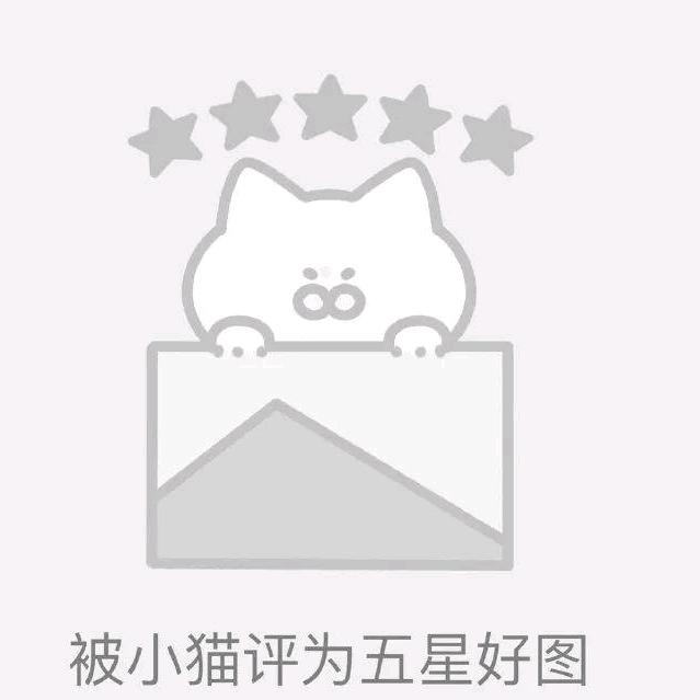 嘻嘻嘻嘻～🕊️ʲˣ