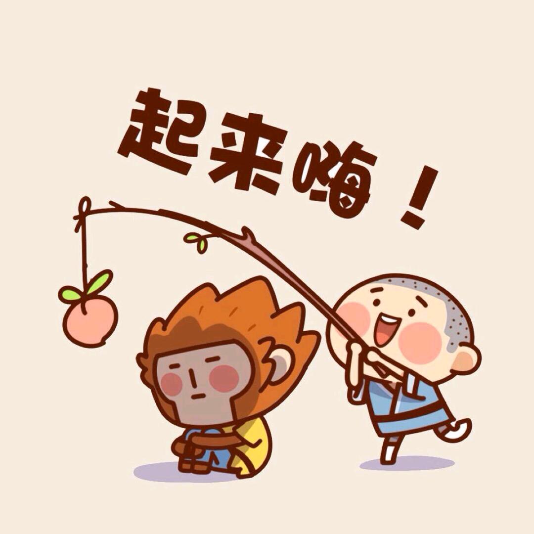 乡村便利店