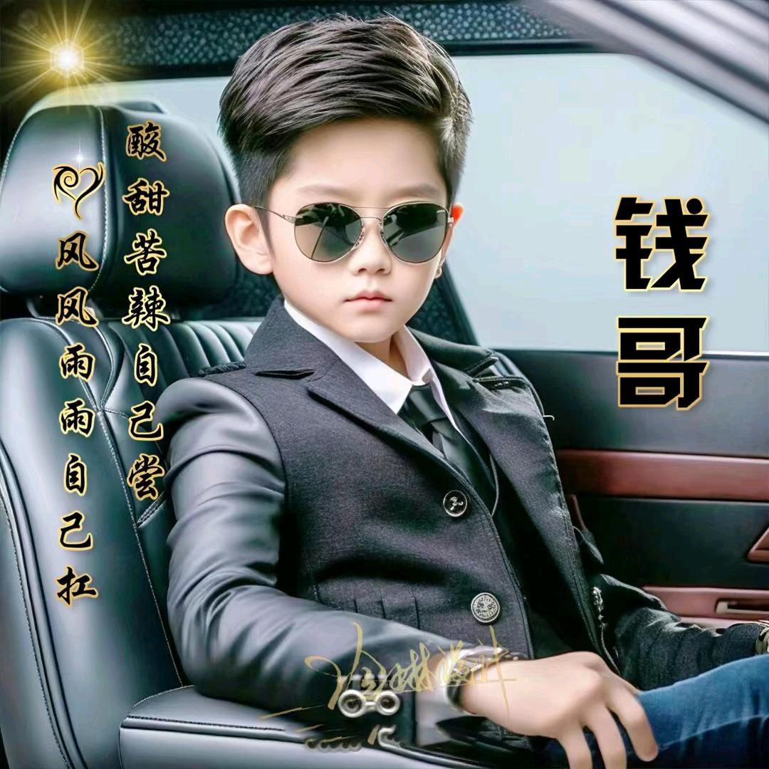 看影视剧