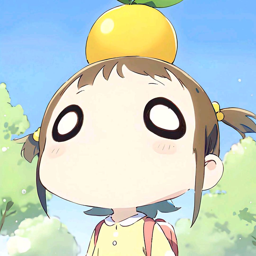 绿葡萄耶