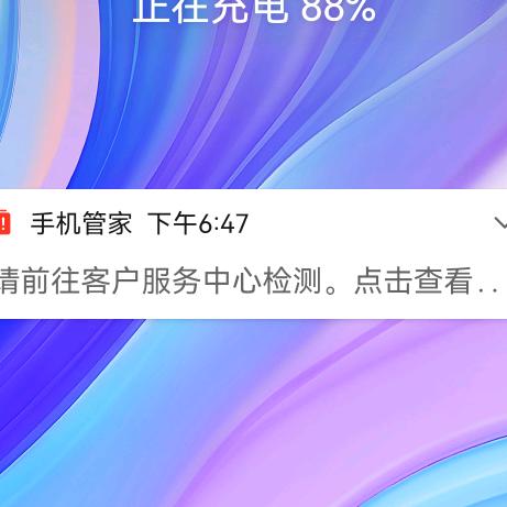黄淑华