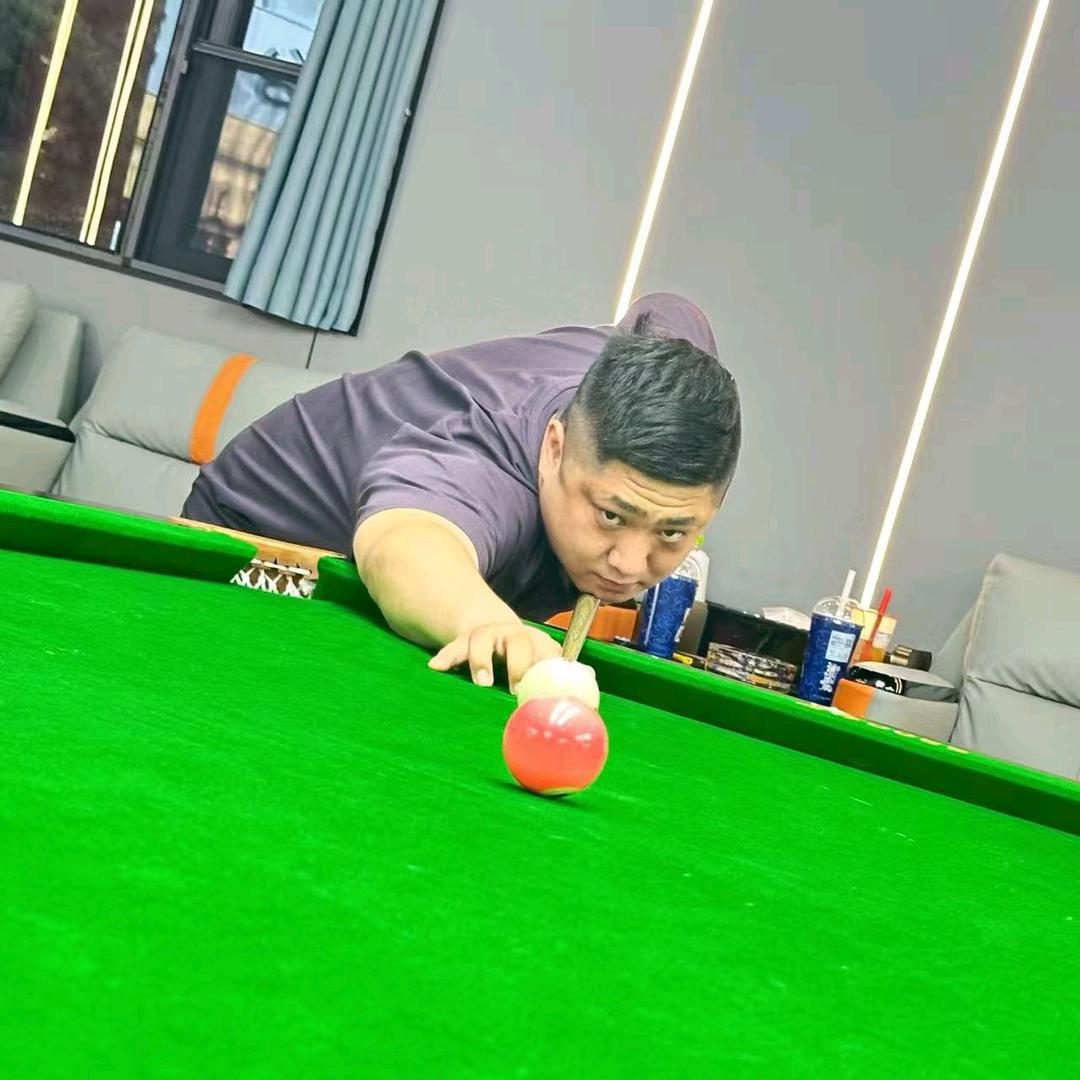鑫鼎和台球