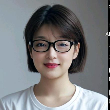 2025。
