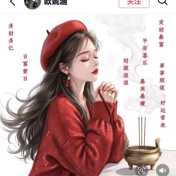 千家粗粮王正兴店Mrs唐