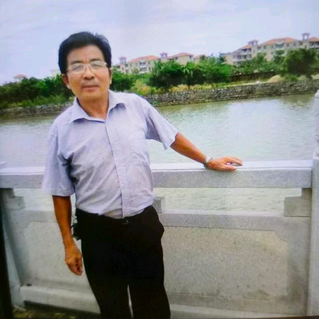 好人平安