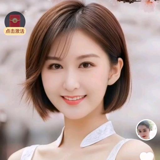 丽琴