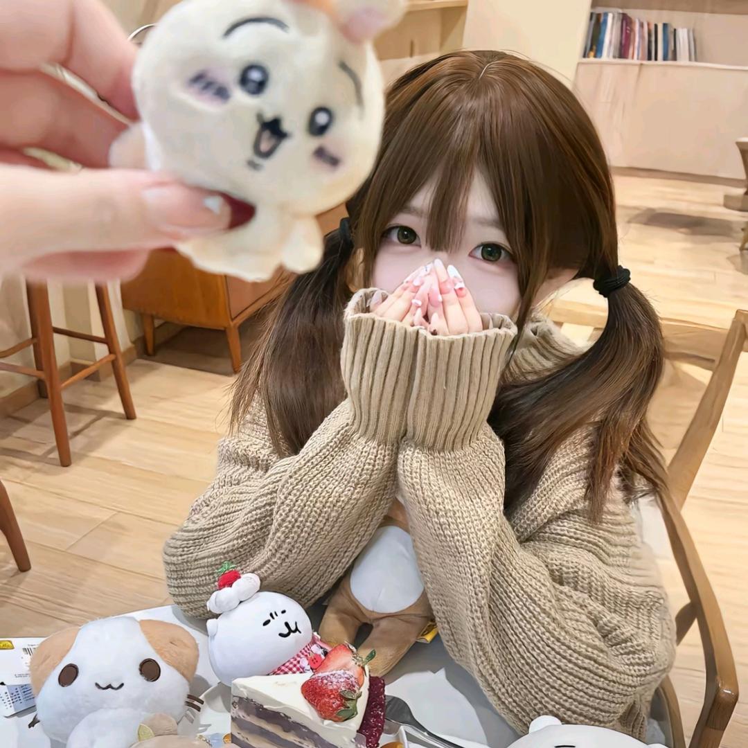 留着愛