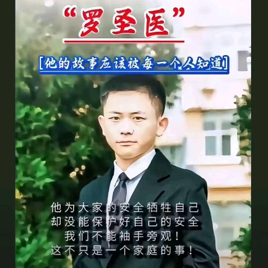 好柿一定会花生