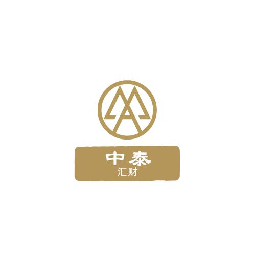 中泰名品商贸行
