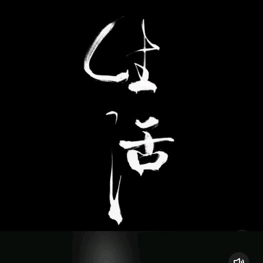 19এ᭄₅²⁰霸道ꦿ🦋ꦿ໊荣儿᭄615