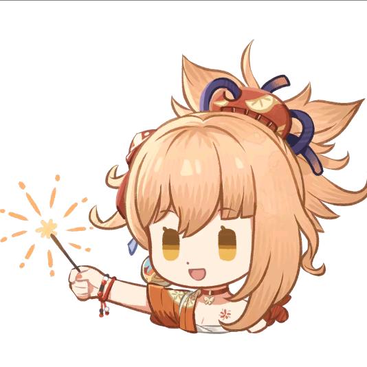宵宫
