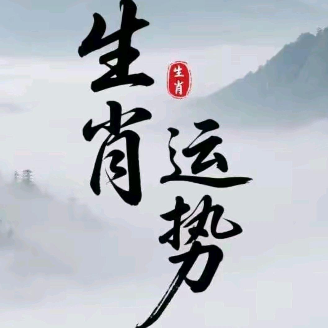 云谏居士