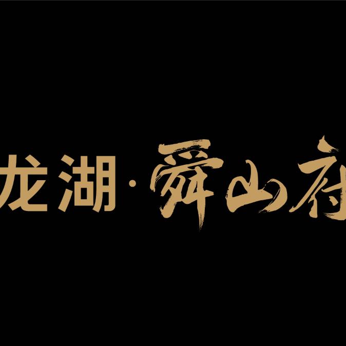 LH张张