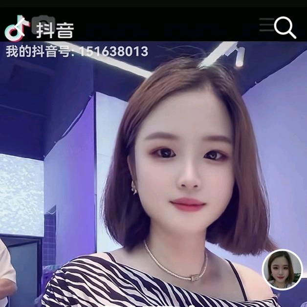 天使轻奢女装店