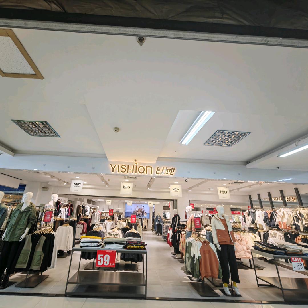 建平佳慧二楼以纯