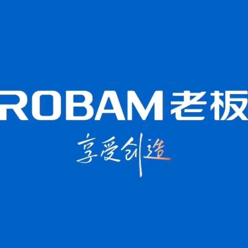 蒙自腾辉商贸有限公司