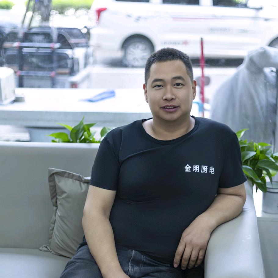 鹿邑县金明家电服务中心