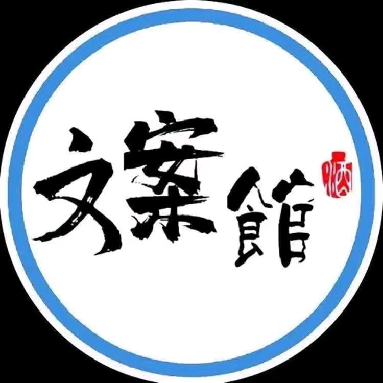 我是丽丽吖