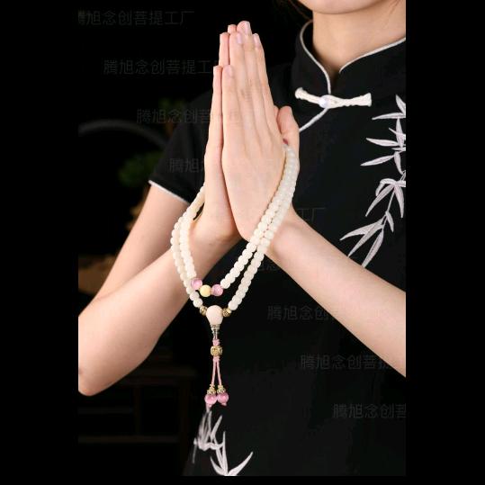 心若菩提