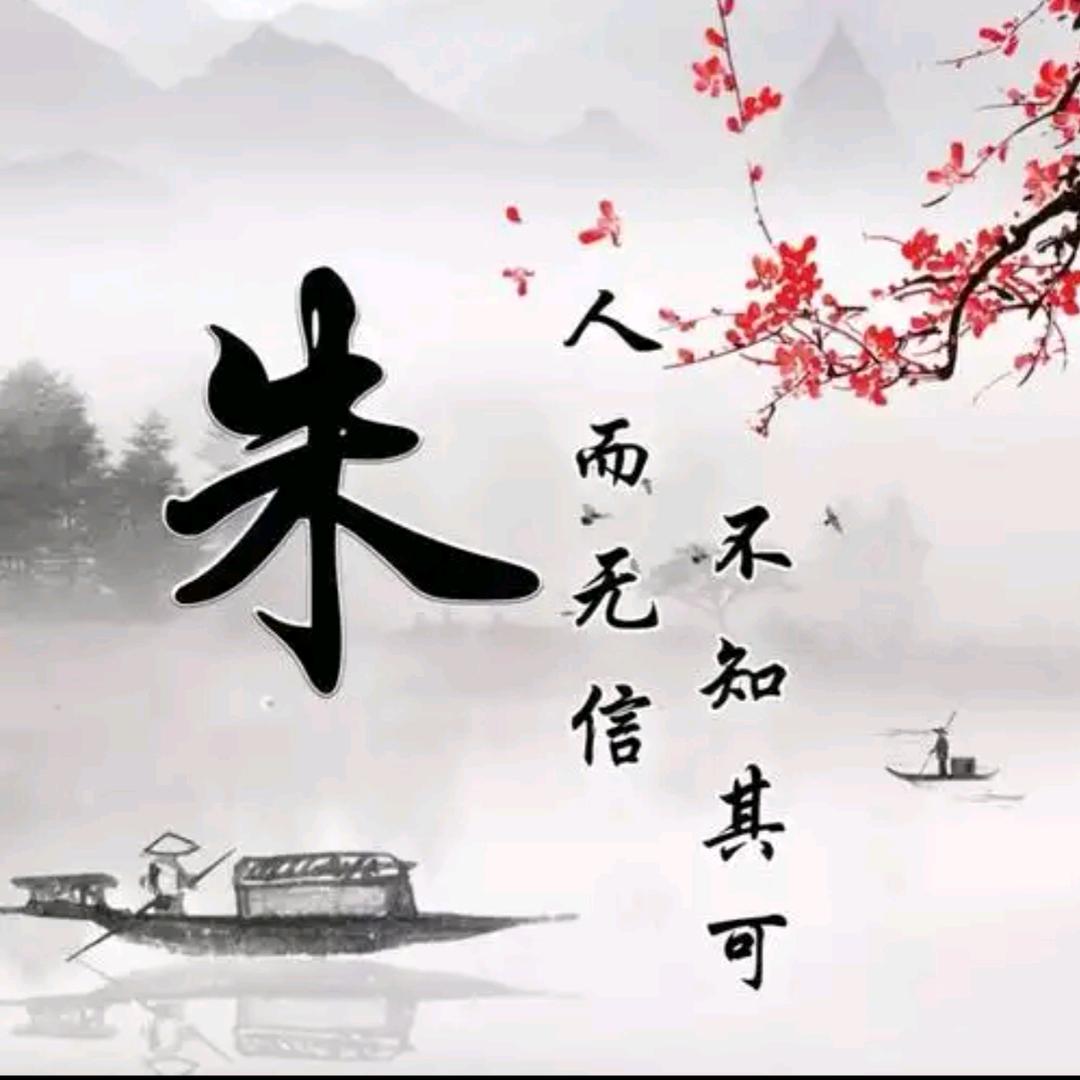 田坝乡荣鑫殡葬一条龙