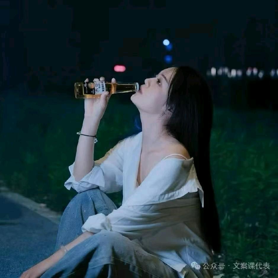 单身婷婷
