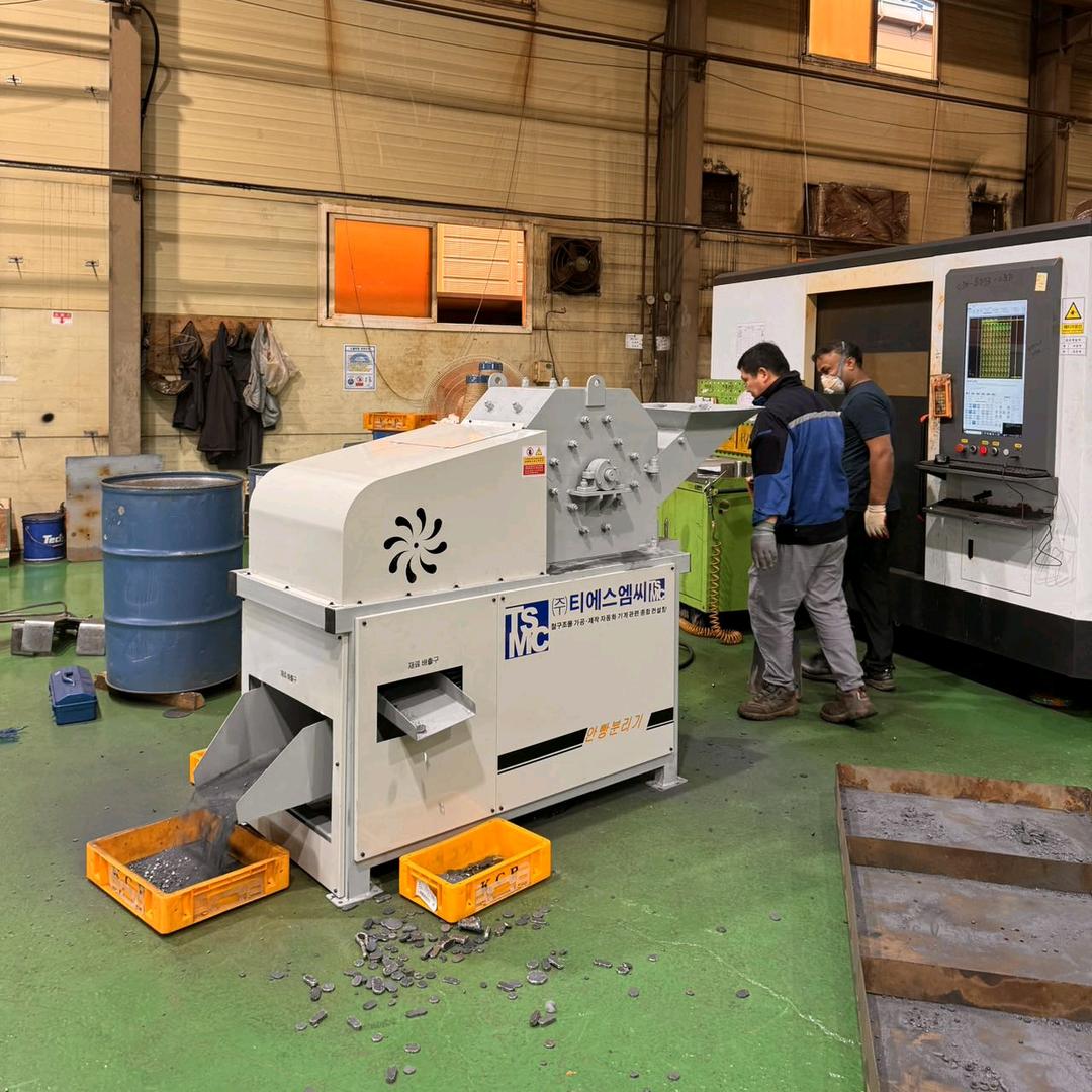 亚联重工渣铁分离机厂家