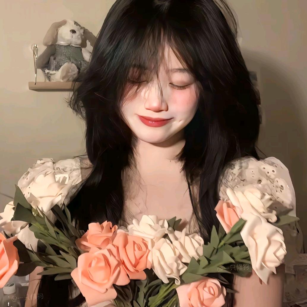 笑笑啊~
