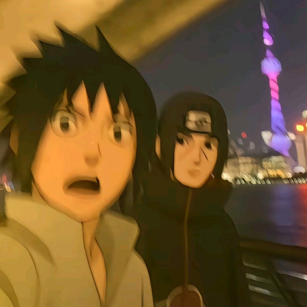 薛