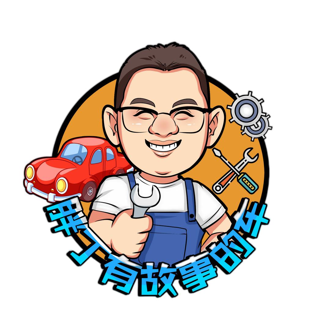 胖丁后场