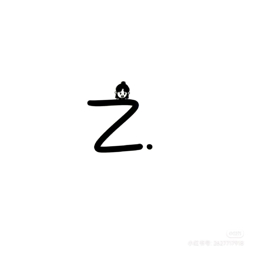 张鱼小丸子