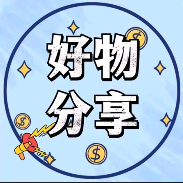 疯狂蜘蛛侠
